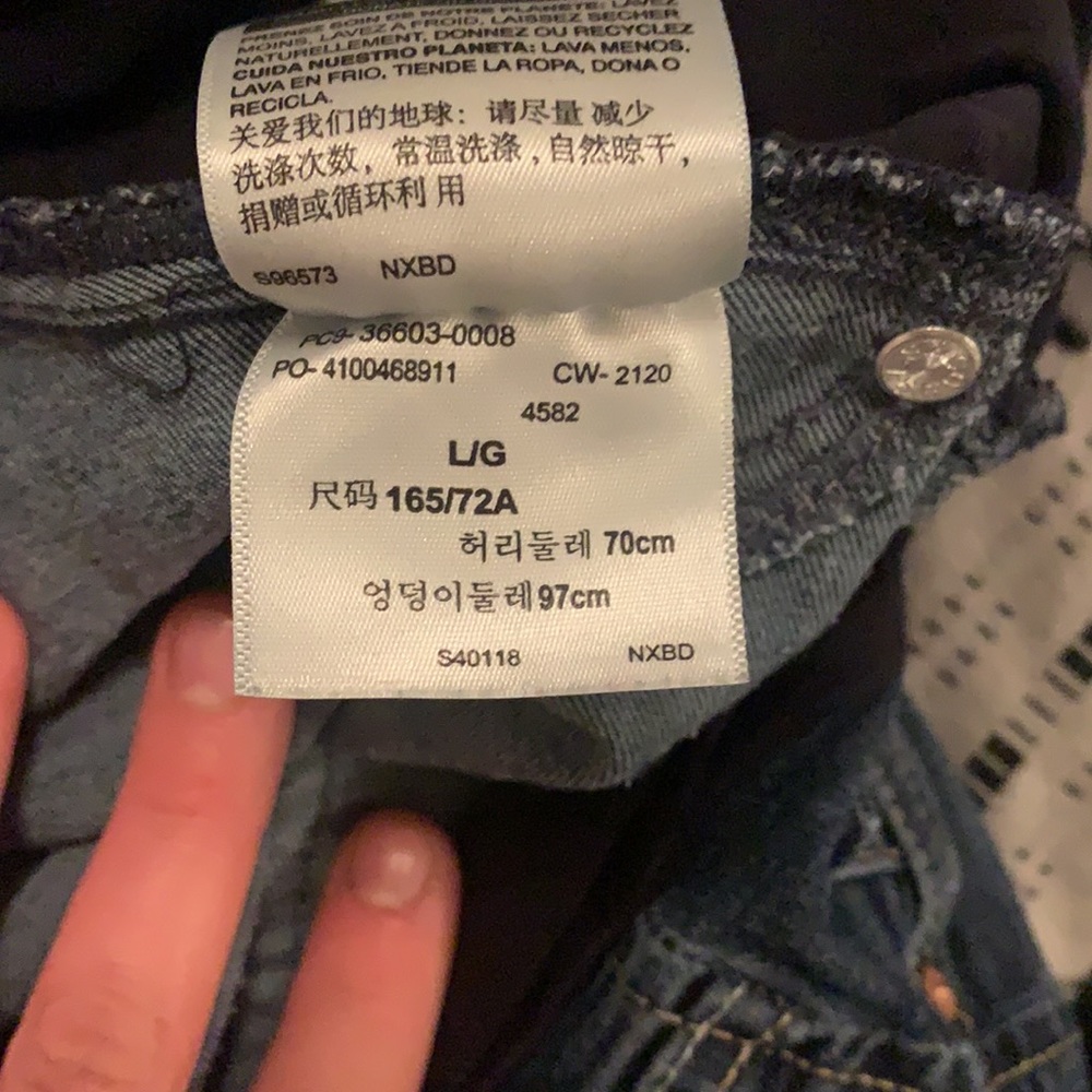 Maternity jeans - Picture 4 of 4